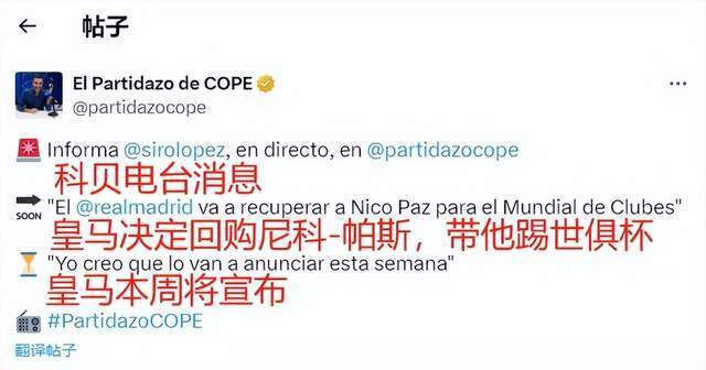 谷歌的收录 谷歌的收录