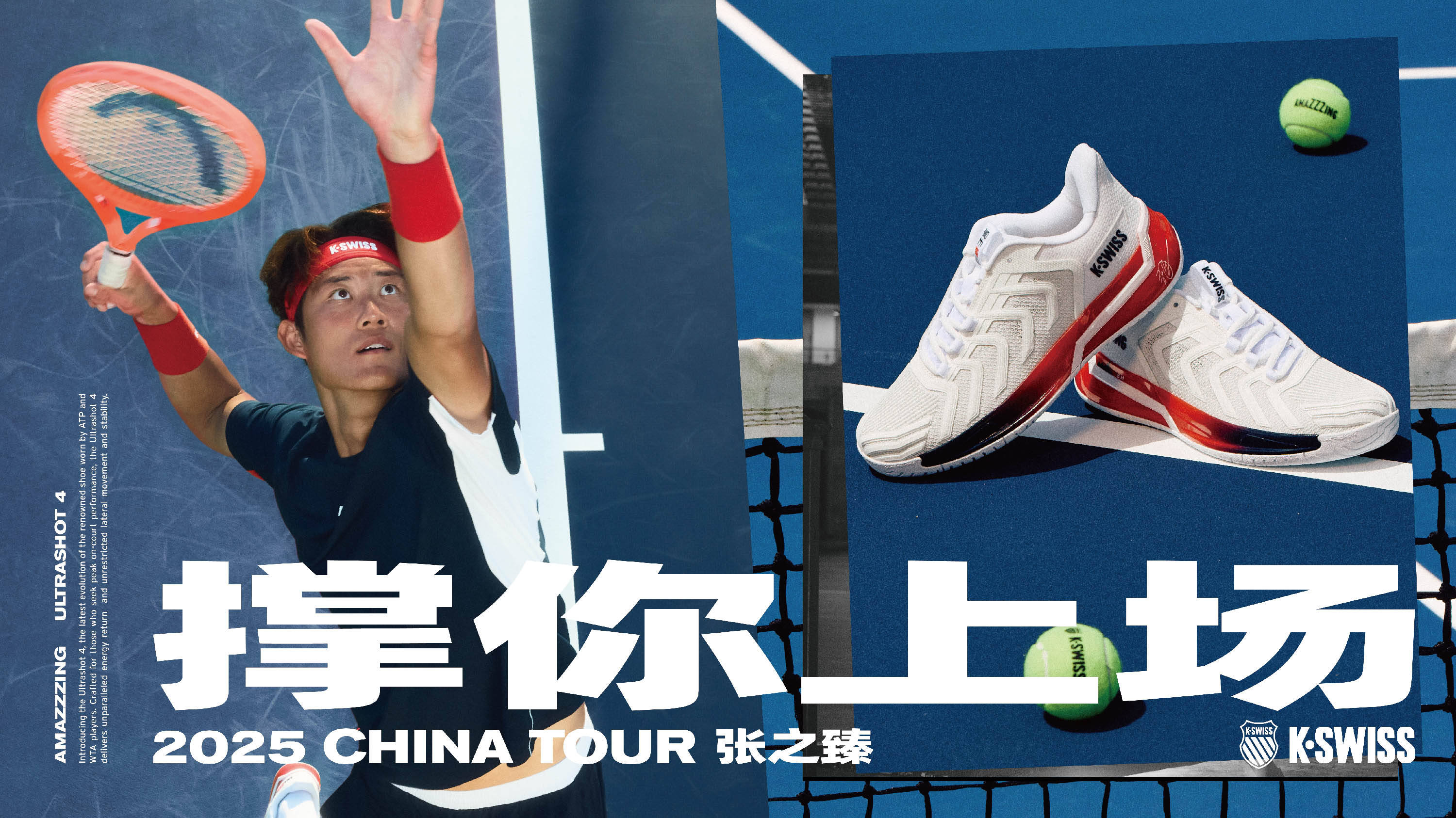 可以与之相 可以与之相