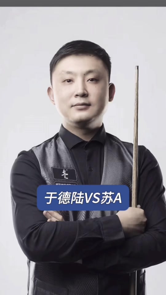 最近在一次 最近在一次